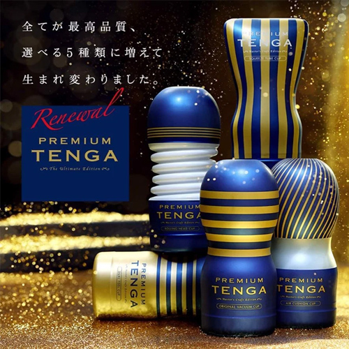 Cốc "tự sướng" Tenga Premium đủ phiên bản